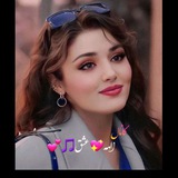 الـهـهـ عـشـقـ🎵💕