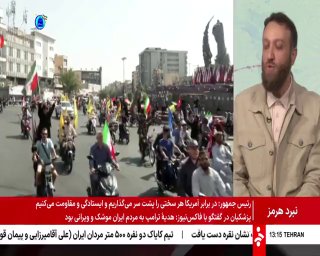 🎦 Spokesman of Janafada's national campaign: Janafada undermined the enemy's equations and made friends hope for Iran.
