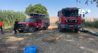 🇮🇱 נערכים חיפושים אחר נער בן 11 שנעלם לאחר שהסירה שלו התהפכה בירדן. כוחות ההצלה מבצעים פעולות חיפוש והצלה…