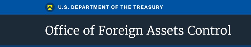 ️🇺🇸🇮🇷🇦🇪🇹🇷 OFAC של משרד האוצר האמריקני הטיל סנקציות הקשורות לאיראן על יחידים וגופים הקשורים לרשת פינ…