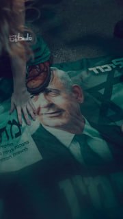 העיסוק בקדימות האלקטורלית לא מנע פיגועים.