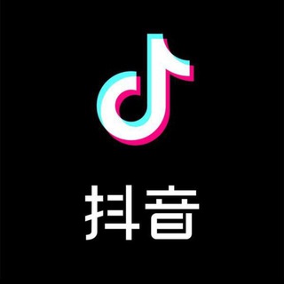 小鬼当家-抖音交流