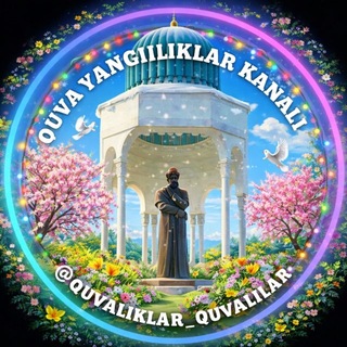 Telegram profile photo for QUVA YANGILIKLARI | КУВА ЯНГИЛИКЛАРИ