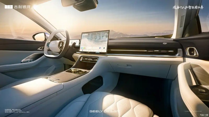 Geely выпустили электрического конкурента Toyota Camry всего за МИЛЛИОН рублей. 6