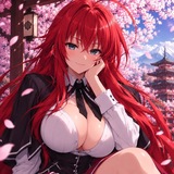 Rias