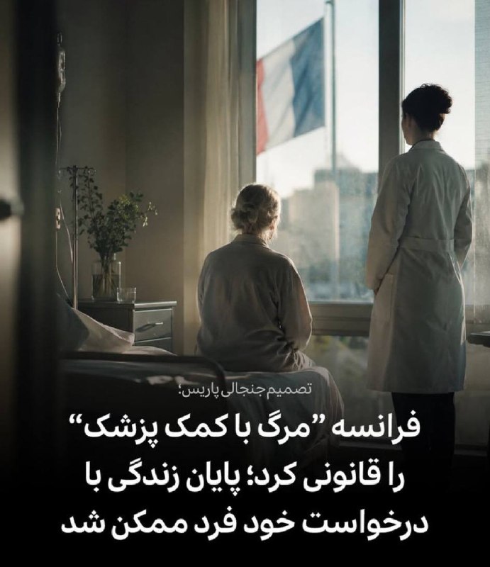 توییتر دانشجویان علوم پزشکی: اینجا بود چی میشد !؟#زونکن@medtweeet | مدتوئیتInstagram | اینستاگرام