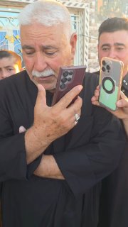 🇮🇶 חדשות אל נחיל 🇮🇶