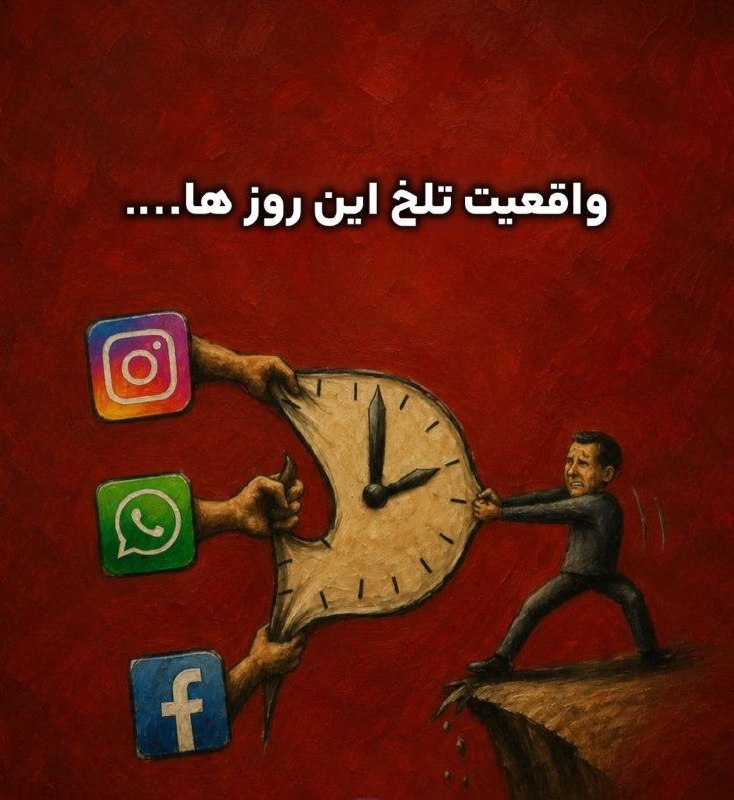ترفندهای روانشناسی💚🍃: حرف حق 👌🍃💚@aramesh_roh_ravan