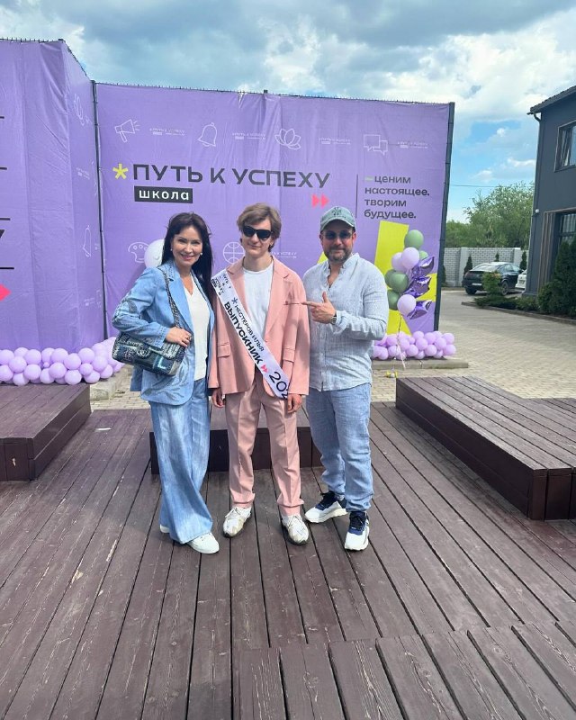 Нонна Гришаева внезапно показала своего 19-летнего сына Илью — и народ в коммент