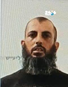 הימ"מ עצר חשוד בירי בצפון ושני חשודים נוספים