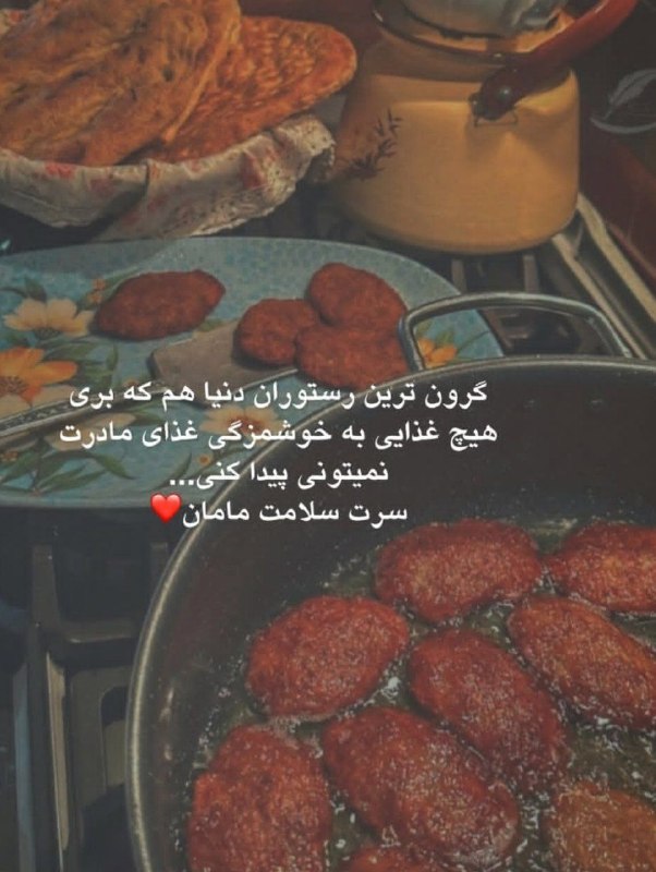 👑 شهر عکس 👑: 💜 @shahreeaks 💜