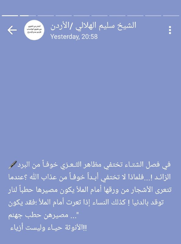 𝗪𝗼𝗺𝗲𝗻'𝘀 𝗕𝗲𝗻𝗲𝗳𝗶𝘁𝘀 (277)