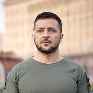 Zelenskiy / Official Telegram Group Link