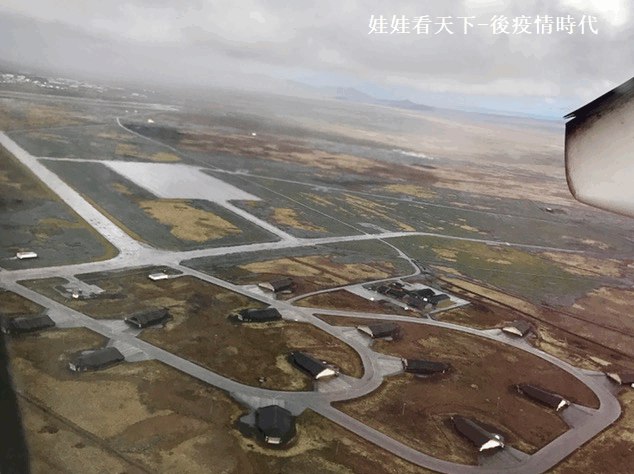 【遇到要求出示回程機票的時候...】