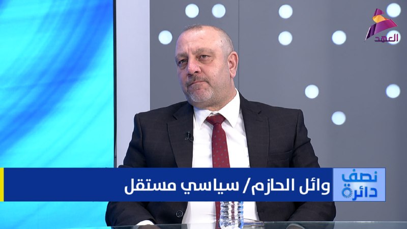 פוליטיקאי עיראקי: המושחתים מסוכנים מטרור; חברי פרלמנט שוחררו תוך שעות