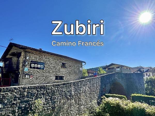 法國之路Day 2 古樸的橋樑之城Zubiri