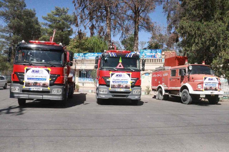 آژانس خبری هیواد: خریداری و آغاز فعالیت 19 عراده موتر اطفائیه با هزینه ۲ میلیون دالر در شهرک صنعتی هرات این ۱۹ عراده اطفائیه با هزینه حدود