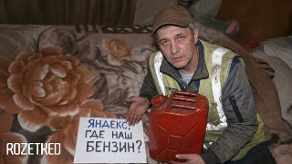 СМИ: «Яндекс» работает над интерактивной картой, где можно будет отслеживать наличие топлива на заправкахИнформацию о наличии будут брать из сервиса «Яндекс Заправки» с обновлением данных раз в час. К сервису подключено уже 10 тысяч АЗС по всей стране.Пока
