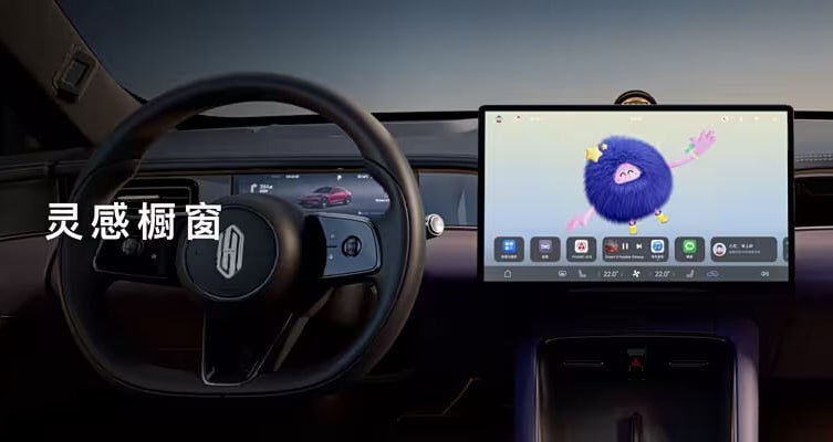 Китайский седан и универсал в стиле Porsche Taycan 6