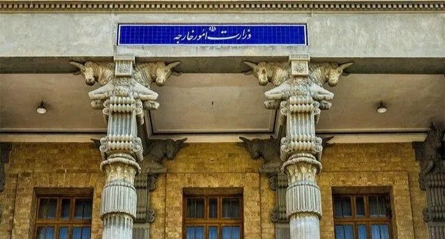 صراط نیوز | seratnews: 🟢 ایران ۲ دیپلمات فرانسوی را عنصر نامطلوب اعلام کرد🔹وزارت امور خارجه ایران اعلام کرد دو مأمور سفارت فرانسه در تهران به د