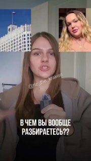 בקצרה על מהי אוריינות וידע מעשי. אפילו עבור מבוגרים, לעתים קרובות 99% מהאינטראקציה עם גאדג'טים מורכבת מצריכ…