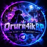 Orure4ikRP - Телеграм-Бот