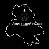🇺🇦 Шосткинський район | Моніторинг