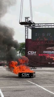 Что произойдёт, если батарея подключаемого гибридного автомобиля Chery подвергне