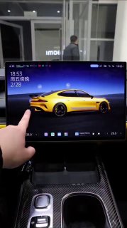 XIAOMI SU7 Ultrat.me/s/sochiautopartssochiautoparts.ru#sochiautoparts