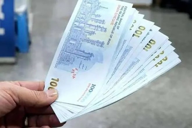Iranjib | ایران جیب: یارانه نقدی چه کسانی واریز شد؟ با رسیدن به ۲۵ مرداد ۱۴۰۵، دوباره توجه میلیون‌ها خانوار به زمان و مبلغ یارانه نقدی جلب شد