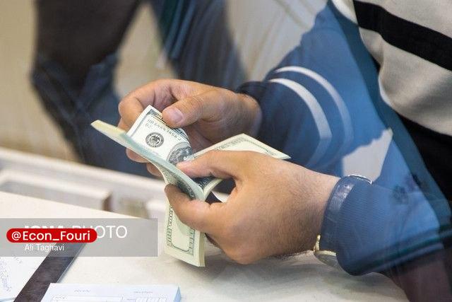 اقتصاد فوری 📈: شناسایی ۷۰ دانه‌درشت بازار ارز و طلامرکز اطلاعات مالی:🔹۷۰ دانه‌درشت بازار ارز و طلا با گردش مالی مشکوک ۱۳۰ همتی در یک ما