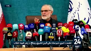 🎥Pourjamshidian: בני ארצם צריכים לספק תנאים להשתתפותם ולתועלת של עולי רגל אחרים על ידי ניהול זמן והפחתת מש…
