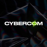 CYBERCOM | УрГЭУ