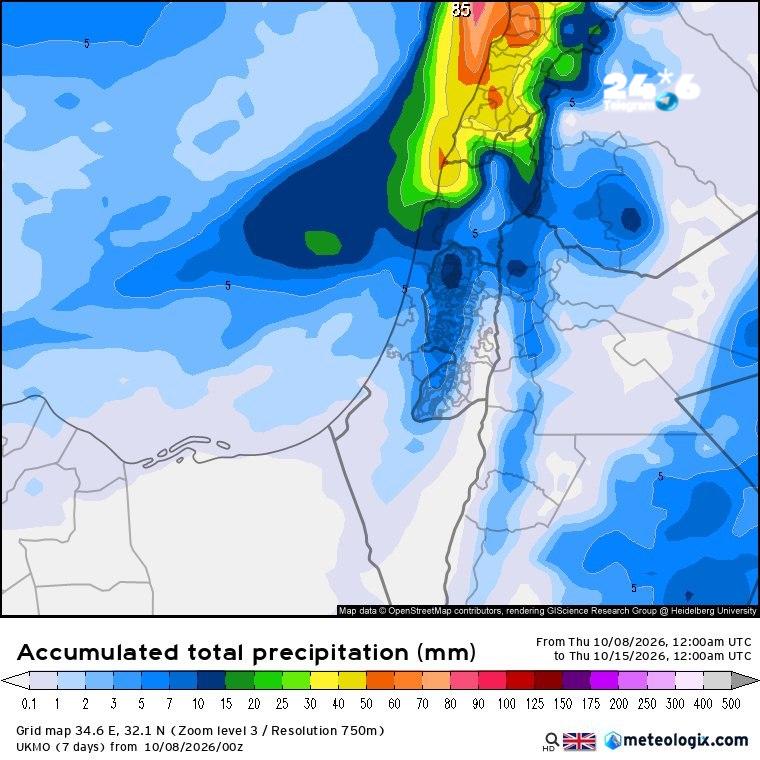 🇮🇱 Is winter coming, time will tell: this morning, for most models, winter is expected to start at the end of next week with cool temperatures, winds and rain. It's too early but you have to follow. Solomon weather.