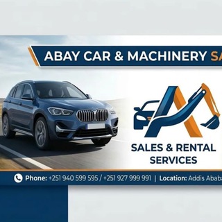 ዓባይ መኪና ሽያጭና ኪራይ Abay Car Sales and Rent