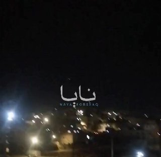 🔴 תמונות נוספות של שמי ירדן