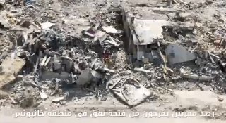 צה"ל: כוחותינו הבחינו אתמול בשלושה חבלנים שיצאו מפתח מנהרה באזור חאן יונס, ממערב לקו הצהוב. זמן קצר לאחר מכ…