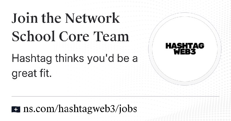 Join the Network School Core Team