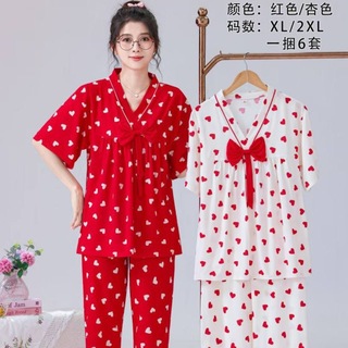 🌺🌺SITORA🌺🌺ShOP🌺🌺QORASUV🌺🌺