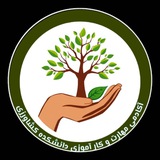 آکادمی مهارت و کارآموزی دانشکده کشاورزی و محیط زیست دانشگاه شهید باهنر کرمان