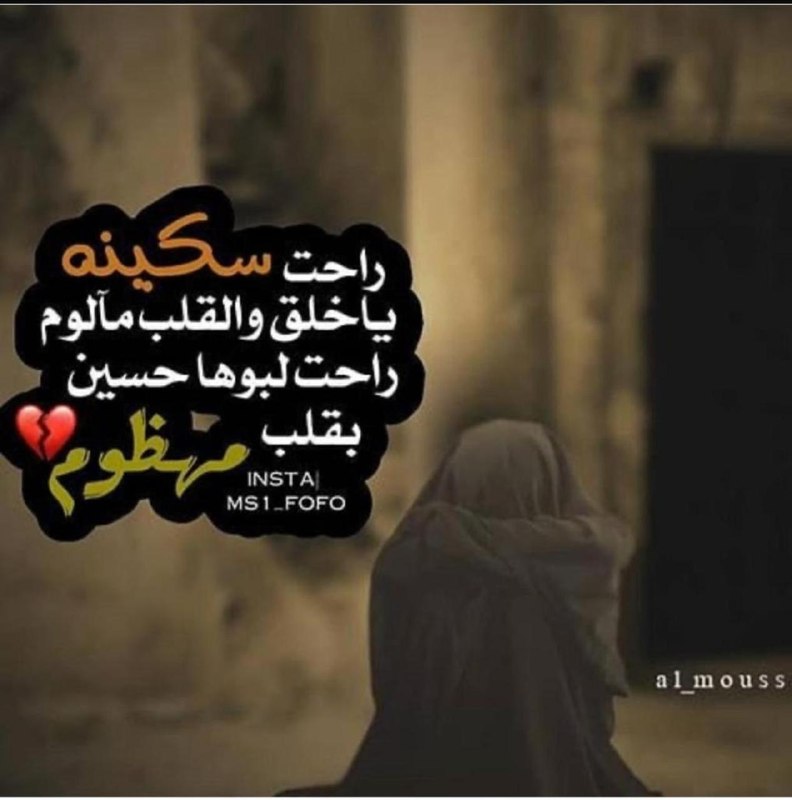 الباقيات الصالحات: رسانه پست