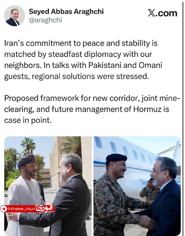 خبرهای فوری مهم 🔖: عراقچی: تعهد ایران به صلح و ثبات، همراه با دیپلماسی استوار و مستمر با همسایگانمان دنبال میشودوزیر امور خارجه:🔹تعهد ایرا