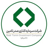 تاصیکو