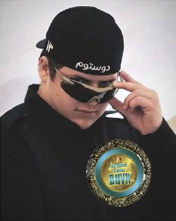 Адаму Кадырову вручили медаль «Памяти Первого Президента Чечни»Награду ему вручил его папа на итоговом совещании в Грозном. Республиканский министр по национальной политике и внешним связам Ахмед Дудаев сообщил, что награда вручена "за значительный вклад в