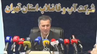 🎦 Director General of the Water and Wastewater Company in Tehran Province: We will not have any problem with the water supply next year