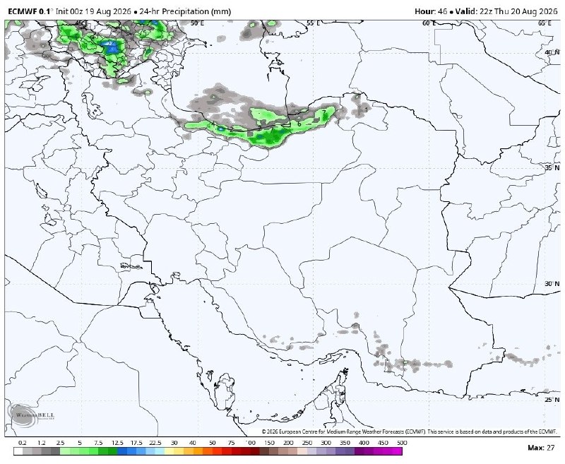 زلزله و هواشناسی کشور🔖: بارش پنجشنبهECMWF🇪🇺🇪🇺🔴 #کانال_هواشناسی_کشور👇🏽https://t.me/joinchat/QJuhAmU6jfknUwhaادرس اینستاگرام 👇https://instagram.co