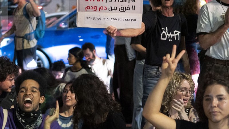 הפגנות העוברות ברחוב הראשי בתל אביב כדי לדרוש את טיפת נתניהו ואת היווצרותו של ממשלה יהודית-ערבית ביו.link/a…