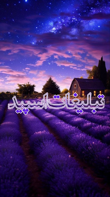 گروه چت لینکدونی کرج: ❶﹚ نام : ⇝♨️𝐑𝐞𝐃𝐑𝐨𝐎𝐌♨️⇜❷﹚ نو؏ تبلیغات : #telegram❸﹚ توضیحات :T🕷XIC✨به ReDRo0M خوش اومدی...💎 محیطی لوکس و صمیمی🫂 آشنایی با