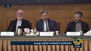 🎥 Khatibzadeh: The field of international relations these days is not the field of international law