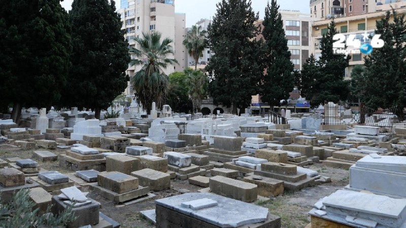 🇮🇱 ישראל הציע ללבנון החלפת שרידי יהודים בשחרור אסירים. ישראל הציע ללבנון להעביר את שרידי היהודים הקבורים…